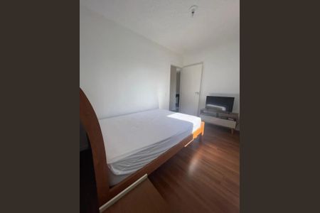 Apartamento à venda com 45m², 2 quartos e sem vagaQuarto