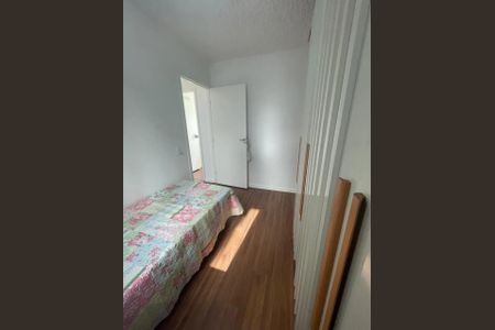 Apartamento à venda com 45m², 2 quartos e sem vagaQuarto