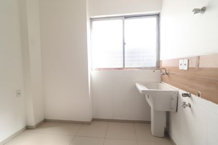 Apartamento à venda com 69m², 2 quartos e sem vagaCozinha e Área de Serviço