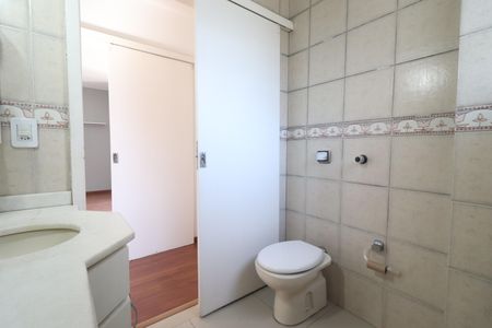 Apartamento à venda com 69m², 2 quartos e sem vagaBanheiro