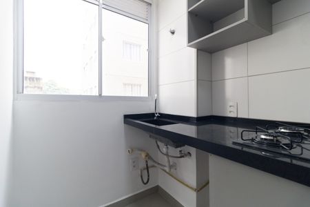 Apartamento para alugar com 42m², 2 quartos e sem vagaLavanderia