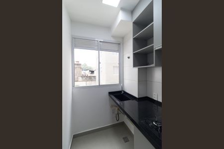 Apartamento para alugar com 42m², 2 quartos e sem vagaLavanderia