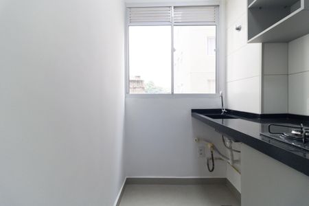 Apartamento para alugar com 42m², 2 quartos e sem vagaLavanderia