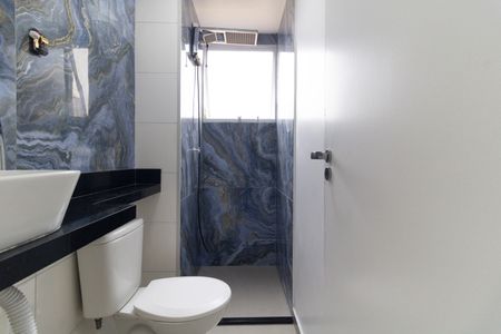 Apartamento para alugar com 42m², 2 quartos e sem vagaBanheiro 