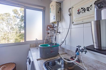 Apartamento à venda com 48m², 2 quartos e 1 vagaÁrea de Serviço