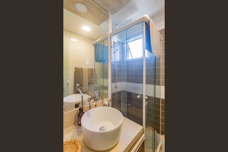 Apartamento à venda com 48m², 2 quartos e 1 vagaBanheiro