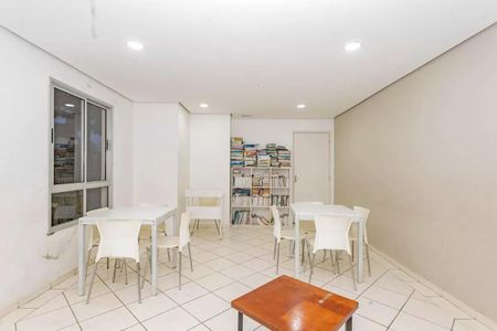 Apartamento à venda com 48m², 2 quartos e 1 vagaBiblioteca
