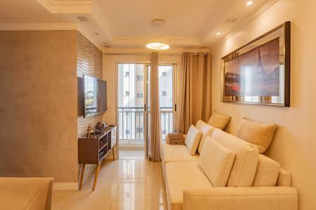 Apartamento à venda com 48m², 2 quartos e 1 vagaSala