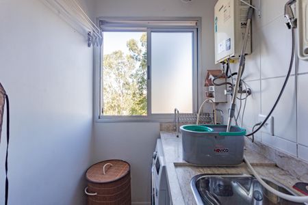 Apartamento à venda com 48m², 2 quartos e 1 vagaÁrea de Serviço