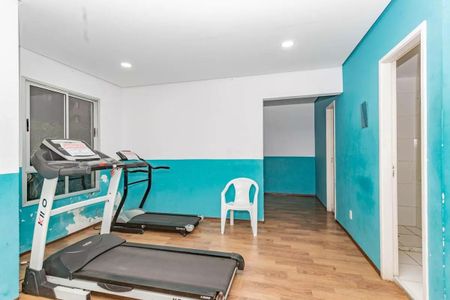 Apartamento à venda com 48m², 2 quartos e 1 vagaAcademia