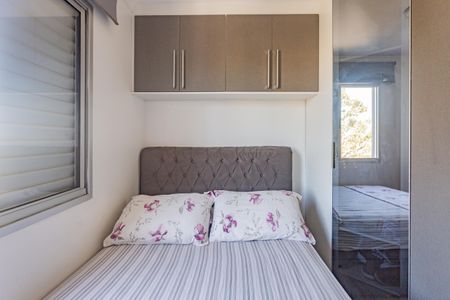 Apartamento à venda com 48m², 2 quartos e 1 vagaQuarto 2