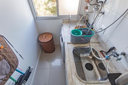 Apartamento à venda com 48m², 2 quartos e 1 vagaÁrea de Serviço