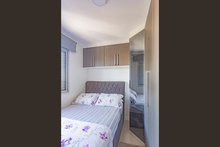 Apartamento à venda com 48m², 2 quartos e 1 vagaQuarto 2