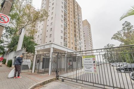Apartamento à venda com 48m², 2 quartos e 1 vagaFachada