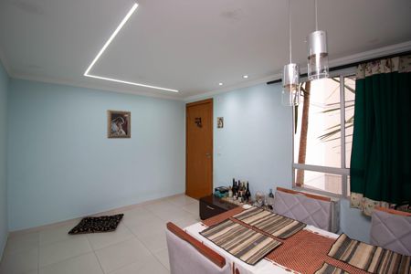 Apartamento para alugar com 40m², 2 quartos e 1 vaga Apartamento para alugar com 40m², 2 quartos e 1 vagaSala