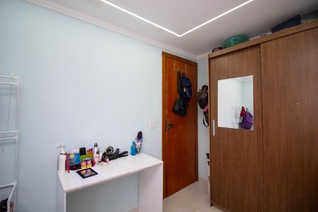 Apartamento para alugar com 40m², 2 quartos e 1 vaga Apartamento para alugar com 40m², 2 quartos e 1 vagaQuarto 2
