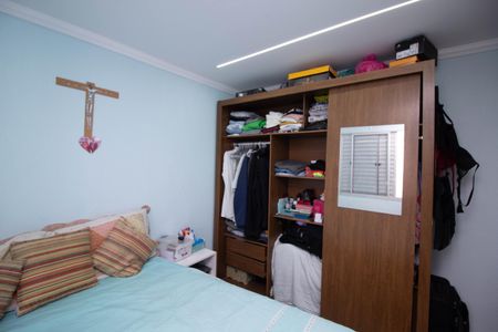 Apartamento para alugar com 40m², 2 quartos e 1 vaga Apartamento para alugar com 40m², 2 quartos e 1 vagaQuarto 1