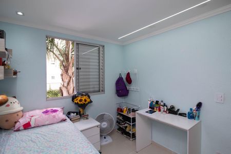 Apartamento para alugar com 40m², 2 quartos e 1 vaga Apartamento para alugar com 40m², 2 quartos e 1 vagaQuarto 2