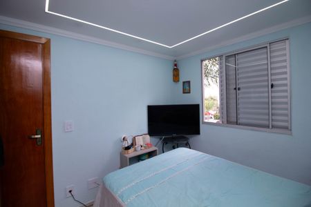 Apartamento para alugar com 40m², 2 quartos e 1 vaga Apartamento para alugar com 40m², 2 quartos e 1 vagaQuarto 1
