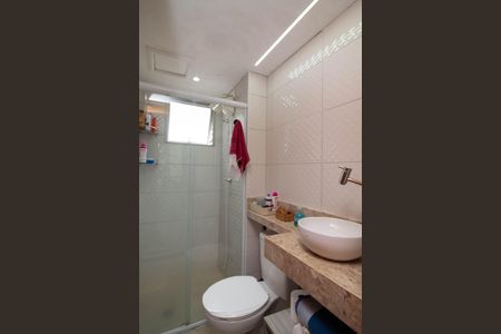 Apartamento para alugar com 40m², 2 quartos e 1 vaga Apartamento para alugar com 40m², 2 quartos e 1 vagaBanheiro