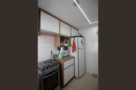 Apartamento para alugar com 40m², 2 quartos e 1 vaga Apartamento para alugar com 40m², 2 quartos e 1 vagaCozinha e Área de Serviço