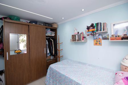 Apartamento para alugar com 40m², 2 quartos e 1 vaga Apartamento para alugar com 40m², 2 quartos e 1 vagaQuarto 2