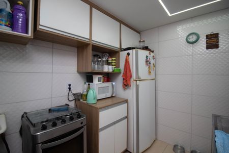 Apartamento para alugar com 40m², 2 quartos e 1 vaga Apartamento para alugar com 40m², 2 quartos e 1 vagaCozinha e Área de Serviço