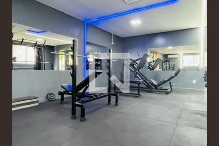 Apartamento para alugar com 40m², 2 quartos e 1 vaga Apartamento para alugar com 40m², 2 quartos e 1 vagaAcademia