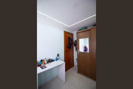 Apartamento para alugar com 40m², 2 quartos e 1 vaga Apartamento para alugar com 40m², 2 quartos e 1 vagaQuarto 2