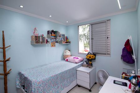 Apartamento para alugar com 40m², 2 quartos e 1 vaga Apartamento para alugar com 40m², 2 quartos e 1 vagaQuarto 2