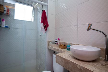 Apartamento para alugar com 40m², 2 quartos e 1 vaga Apartamento para alugar com 40m², 2 quartos e 1 vagaBanheiro