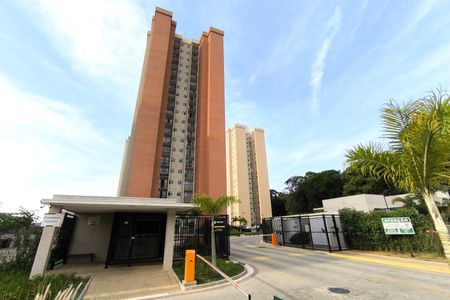 Apartamento para alugar com 55m², 2 quartos e 1 vaga Apartamento para alugar com 55m², 2 quartos e 1 vagaFachada