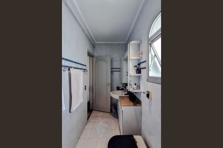 Apartamento à venda com 198m², 3 quartos e 2 vagasBanheiro da Suíte