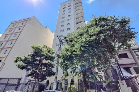 Apartamento à venda com 198m², 3 quartos e 2 vagas Apartamento à venda com 198m², 3 quartos e 2 vagasFachada - Plaquinha
