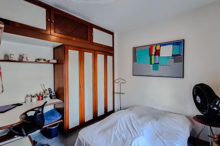 Apartamento à venda com 198m², 3 quartos e 2 vagasQuarto 1