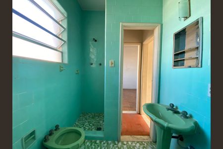 Apartamento à venda com 70m², 2 quartos e sem vagaBanheiro