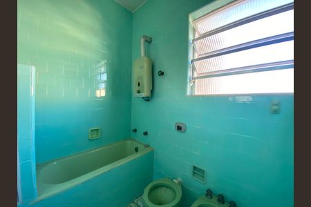 Apartamento à venda com 70m², 2 quartos e sem vagaBanheiro