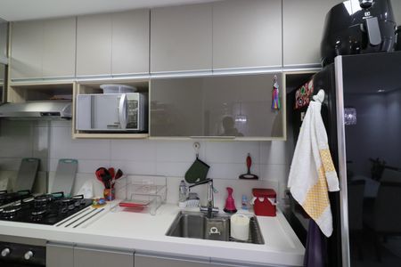 Apartamento à venda com 83m², 2 quartos e 2 vagasCozinha e Área de Serviço