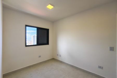Apartamento para alugar com 69m², 2 quartos e 1 vaga Apartamento para alugar com 69m², 2 quartos e 1 vagaQuarto