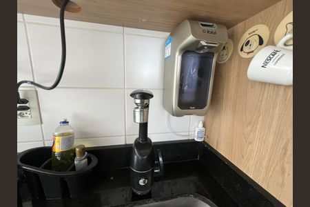 Apartamento à venda com 42m², 2 quartos e 1 vaga Apartamento à venda com 42m², 2 quartos e 1 vagaFoto 10