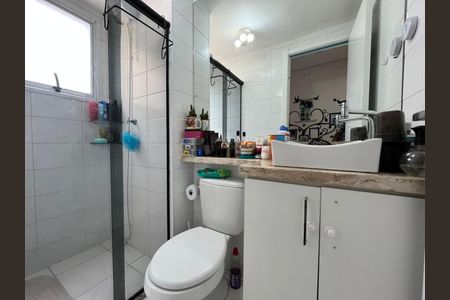 Apartamento à venda com 42m², 2 quartos e 1 vaga Apartamento à venda com 42m², 2 quartos e 1 vagaFoto 19