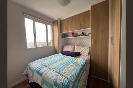 Apartamento à venda com 42m², 2 quartos e 1 vaga Apartamento à venda com 42m², 2 quartos e 1 vagaFoto 17