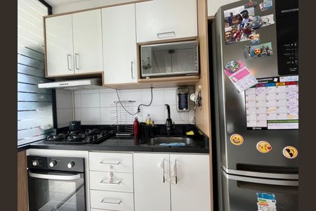 Apartamento à venda com 42m², 2 quartos e 1 vaga Apartamento à venda com 42m², 2 quartos e 1 vagaFoto 05