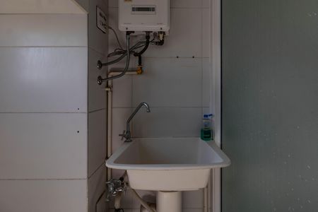 Apartamento para alugar com 55m², 2 quartos e 1 vaga Apartamento para alugar com 55m², 2 quartos e 1 vagaÁrea de Serviço