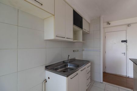 Apartamento para alugar com 55m², 2 quartos e 1 vaga Apartamento para alugar com 55m², 2 quartos e 1 vagaCozinha