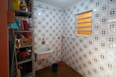 Casa à venda com 150m², 4 quartos e 2 vagas Casa à venda com 150m², 4 quartos e 2 vagasLavanderia