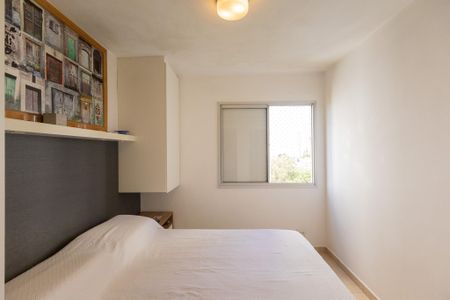 Apartamento à venda com 82m², 3 quartos e 1 vagaQuarto 1 - Suíte 1