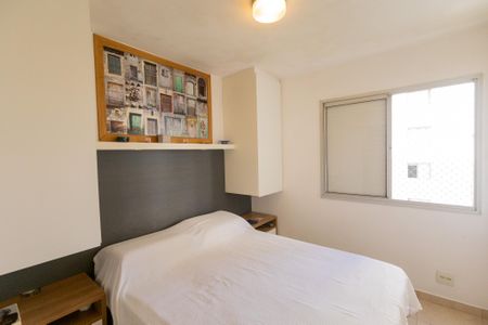 Apartamento à venda com 82m², 3 quartos e 1 vagaQuarto 1 - Suíte 1