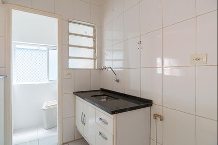 Apartamento à venda com 39m², 1 quarto e sem vaga Apartamento à venda com 39m², 1 quarto e sem vagaCozinha