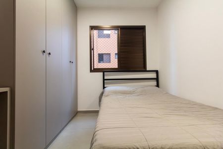 Apartamento à venda com 88m², 3 quartos e 2 vagasQuarto 1